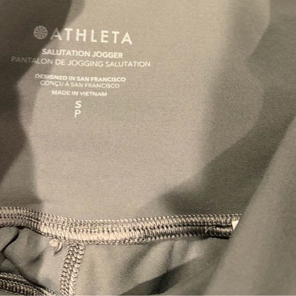 Athleta Salutation Gray Joggers - Picture 3 of 3